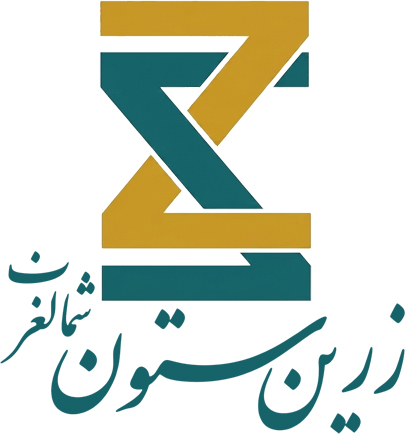 شرکت زرین ستون شمالغرب